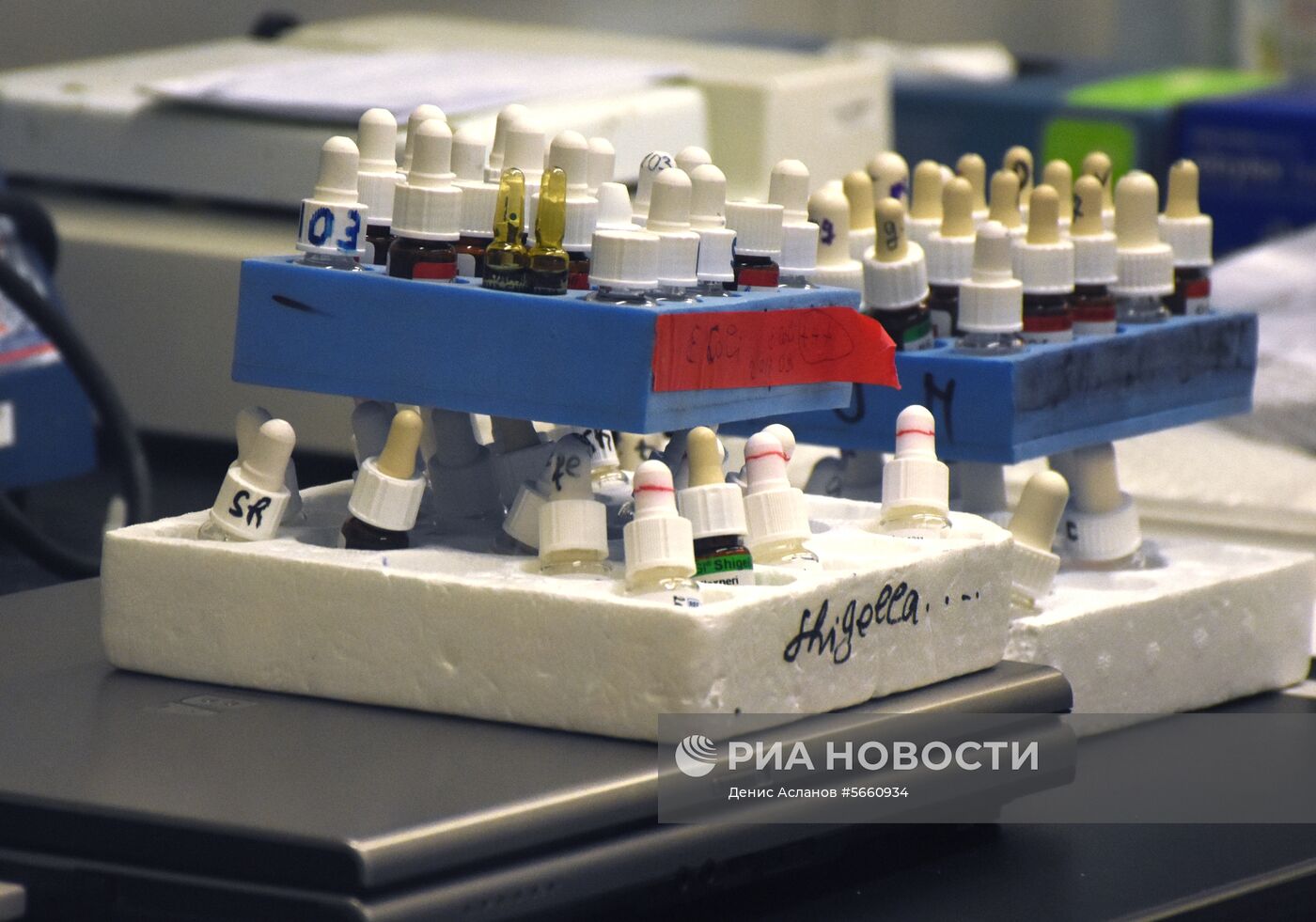 Лаборатория имени Ричарда Лугара в Грузии