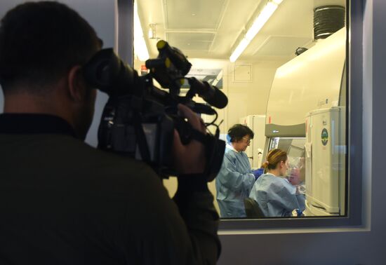 Лаборатория имени Ричарда Лугара в Грузии