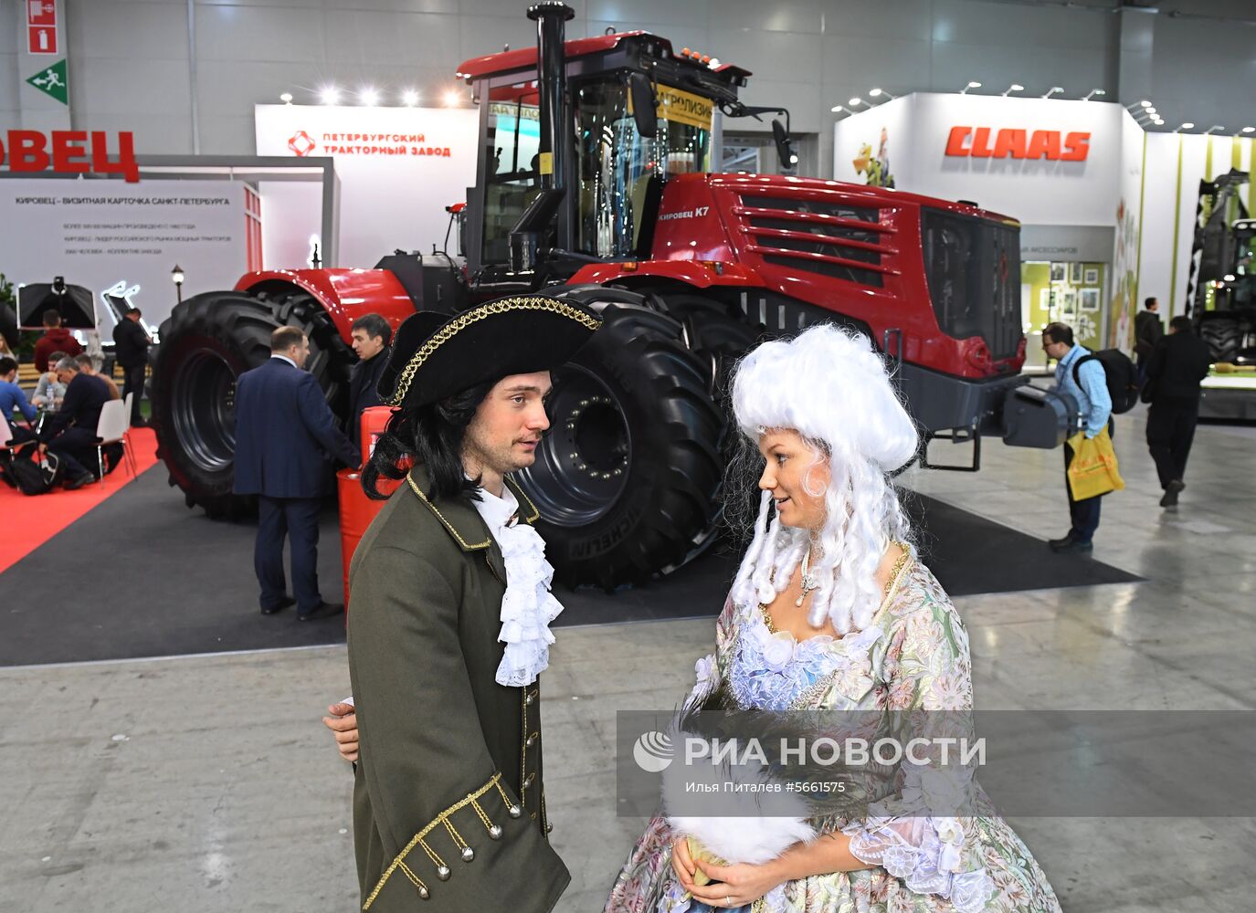 Выставка сельскохозяйственной техники "Агросалон 2018"