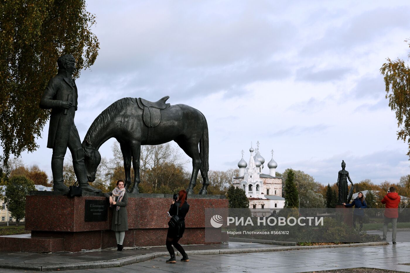 Регионы России. Вологодская область