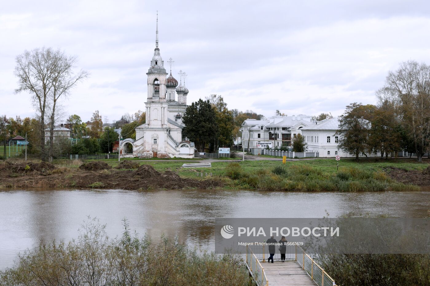 Регионы России. Вологодская область