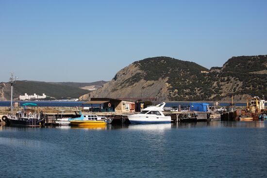 Регионы России. Краснодарский край