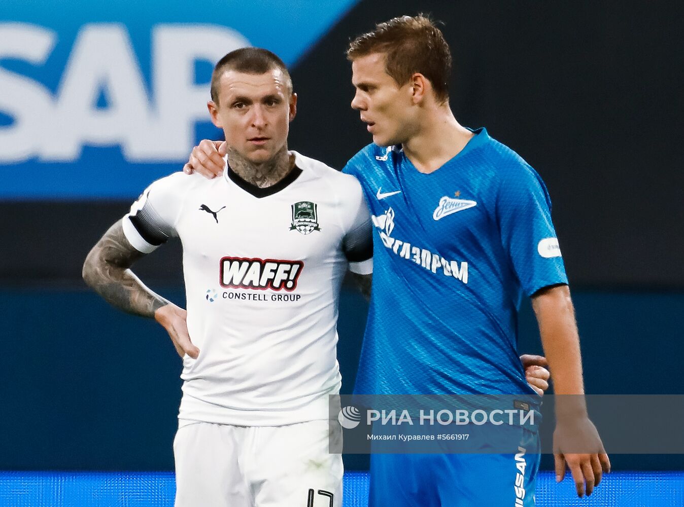 Футбол. РПЛ. Матч "Зенит" - "Краснодар"