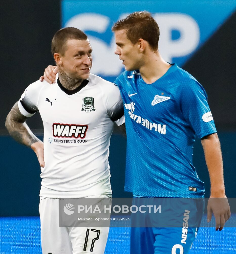 Футбол. РПЛ. Матч "Зенит" - "Краснодар"