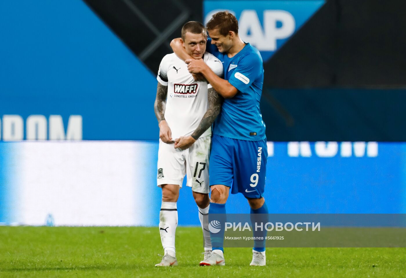 Футбол. РПЛ. Матч "Зенит" - "Краснодар"