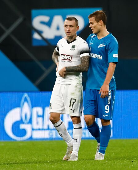 Футбол. РПЛ. Матч "Зенит" - "Краснодар"