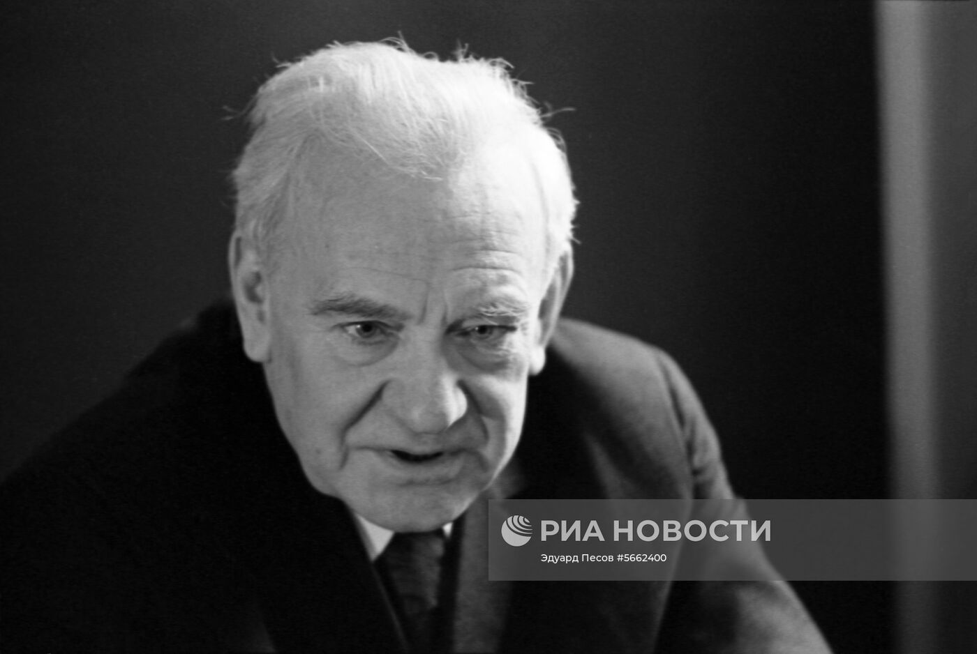 "Дом Островского"