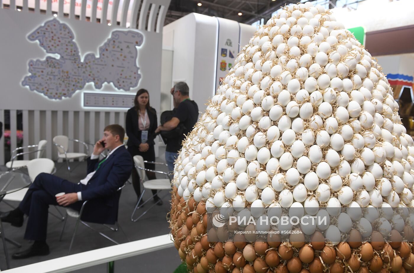 Открытие агропромышленной выставки "Золотая осень"