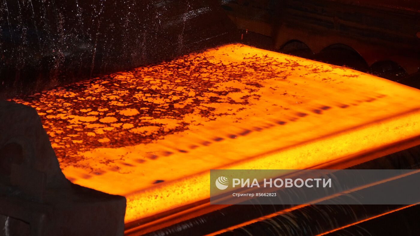 Алчевский металлургический комбинат в Луганской области