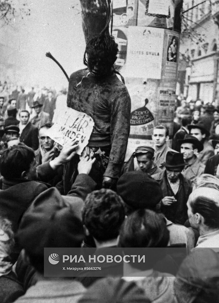 Венгерское восстание 1956 года