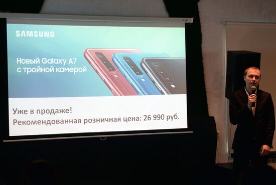 Презентация новых устройств компании Samsung
