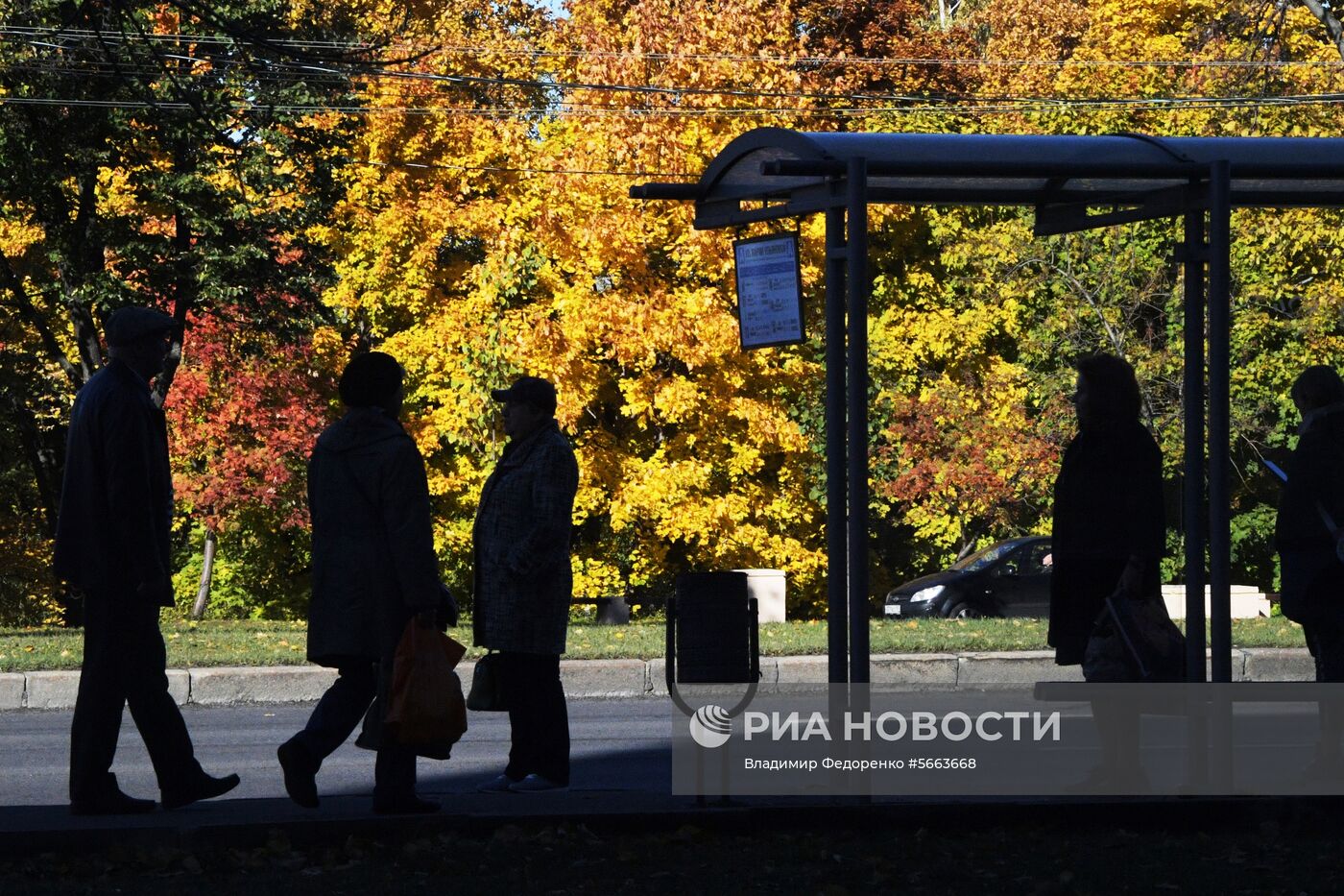 Осень в Москве