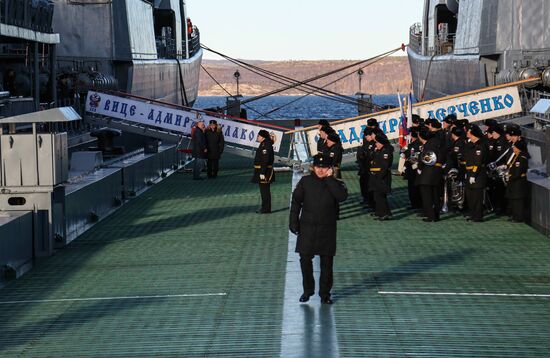 Встреча отряда боевых кораблей Северноего флота в порту Мурманска
