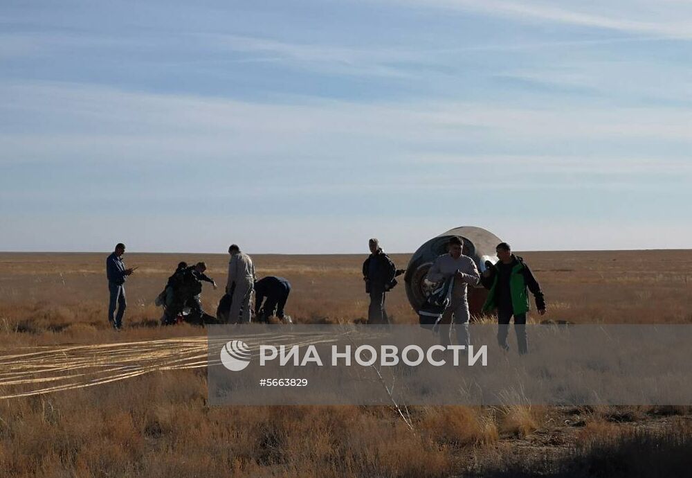 Ситуация вокруг аварийного запуска ракеты-носителя "Союз-ФГ" с кораблем "Союз МС-10" на Байконуре