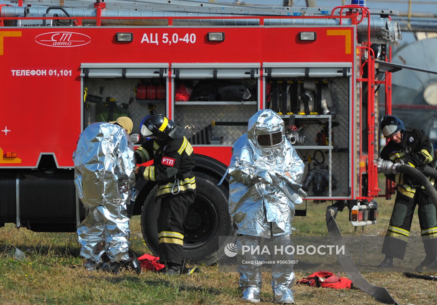 Учения МЧС по тушению природных пожаров в Грозном