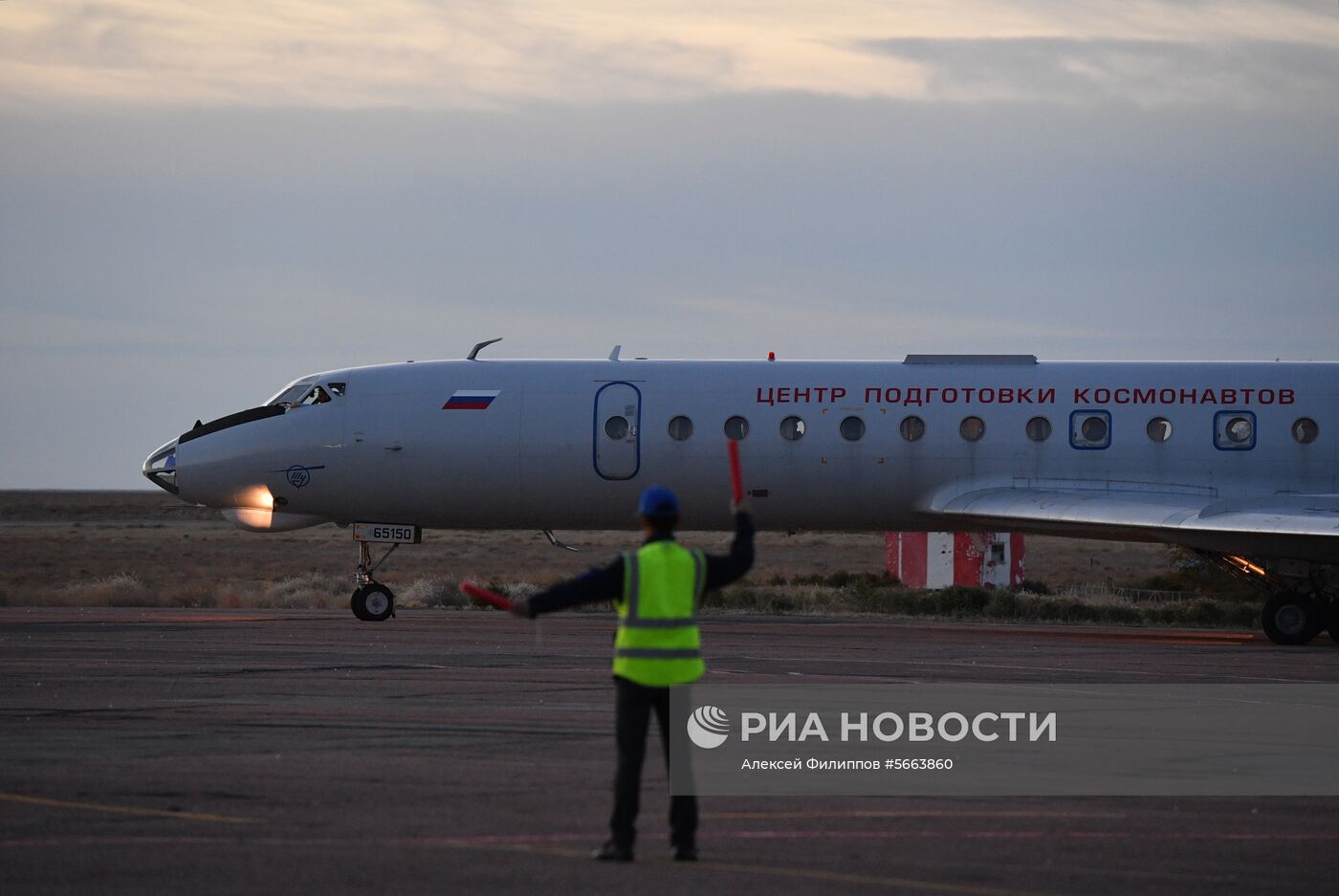 Ситуация вокруг аварийного запуска ракеты-носителя "Союз-ФГ" с кораблем "Союз МС-10" на Байконуре