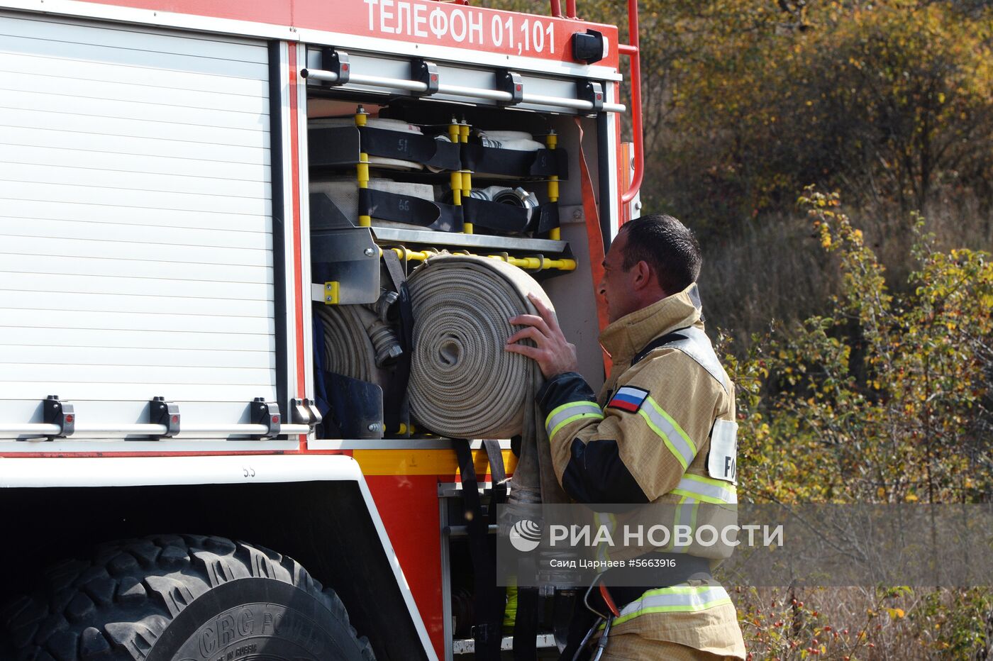 Учения МЧС по тушению природных пожаров в Грозном