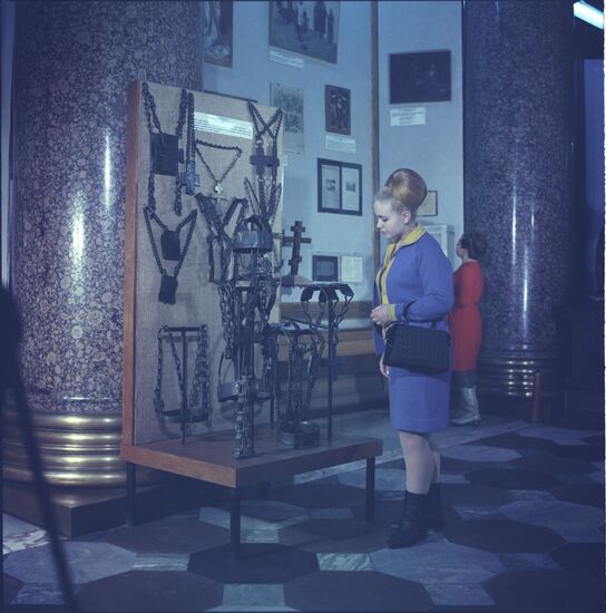 Музей истории религии и атеизма