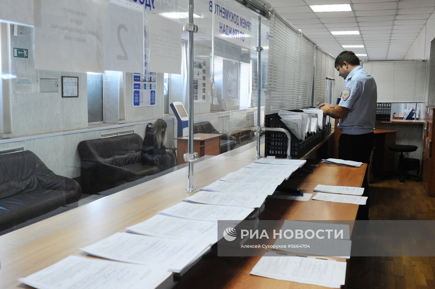 Работа отдела ГИБДД