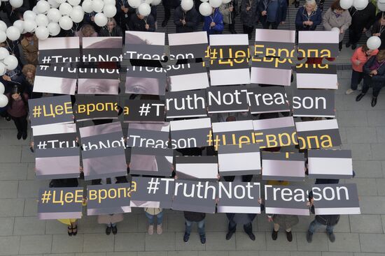 Акция в поддержку Кирилла Вышинского