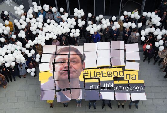 Акция в поддержку Кирилла Вышинского