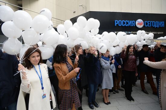 Акция в поддержку Кирилла Вышинского