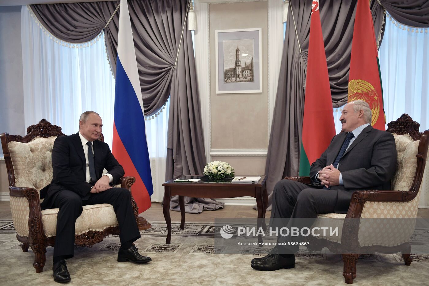 Визит президента РФ В. Путина в Белоруссию