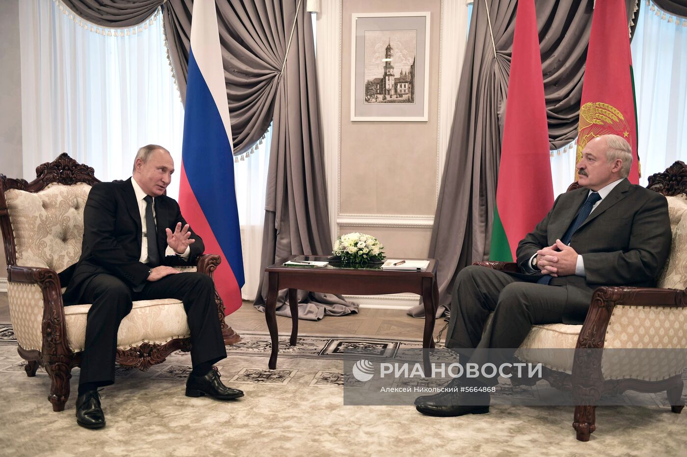 Визит президента РФ В. Путина в Белоруссию