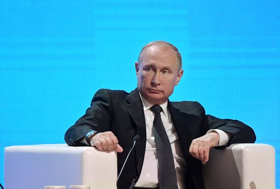 Визит президента РФ В. Путина в Белоруссию