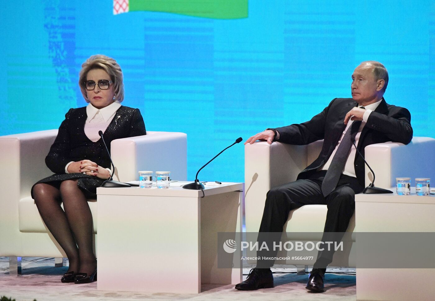 Визит президента РФ В. Путина в Белоруссию