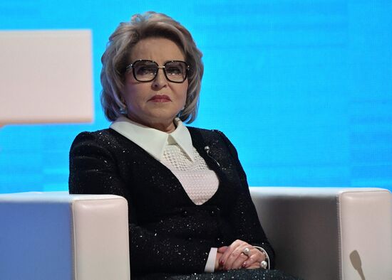 Визит президента РФ В. Путина в Белоруссию