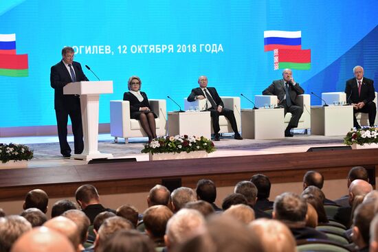 Визит президента РФ В. Путина в Белоруссию