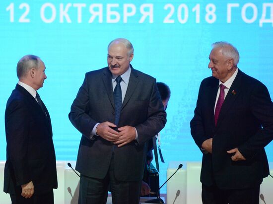 Визит президента РФ В. Путина в Белоруссию