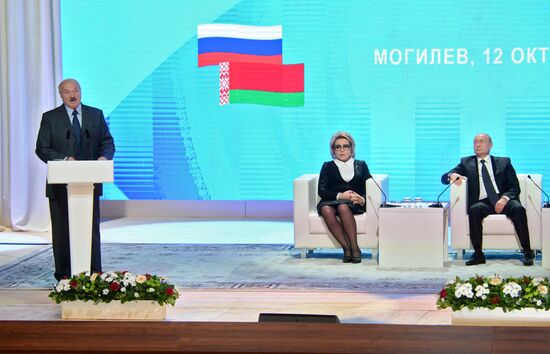 Визит президента РФ В. Путина в Белоруссию