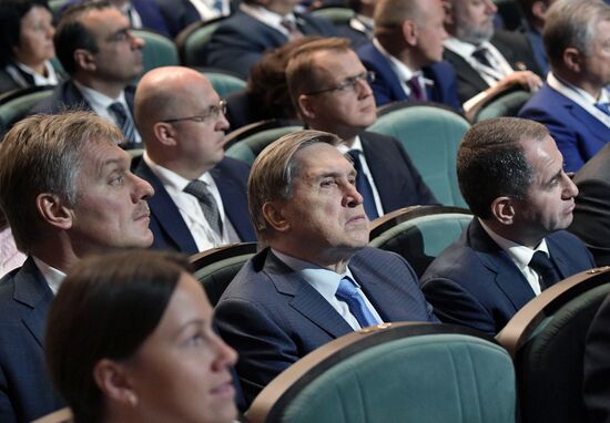 Визит президента РФ В. Путина в Белоруссию