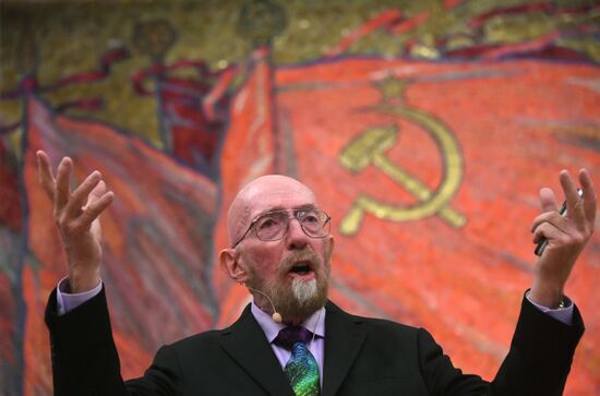 Всероссийский фестиваль науки Nauka 0+