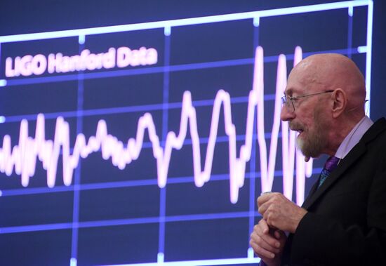 Всероссийский фестиваль науки Nauka 0+