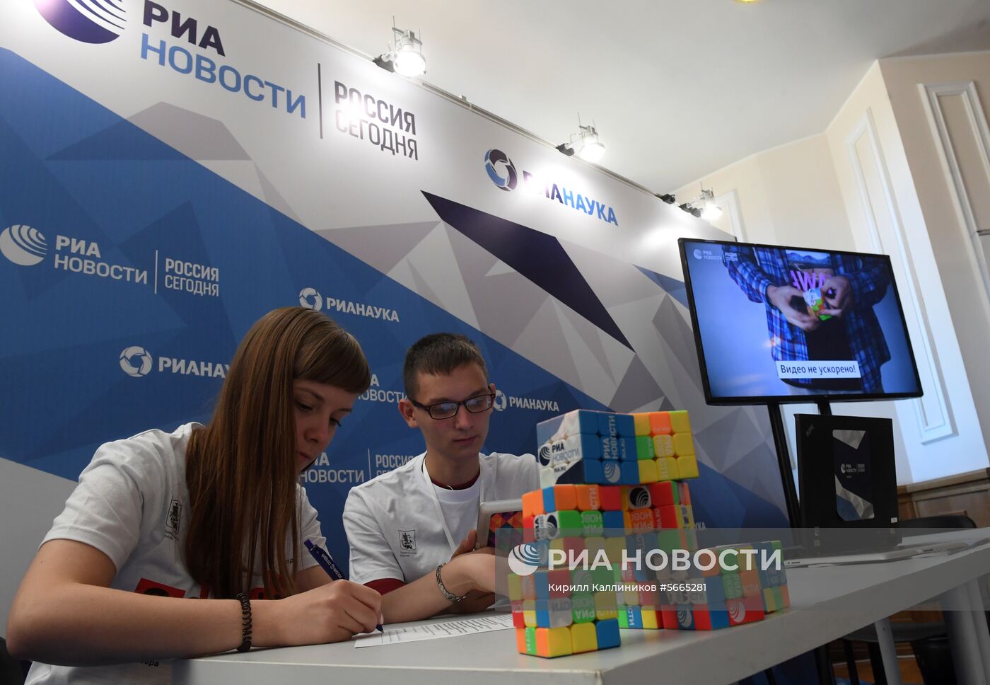 Всероссийский фестиваль науки Nauka 0+