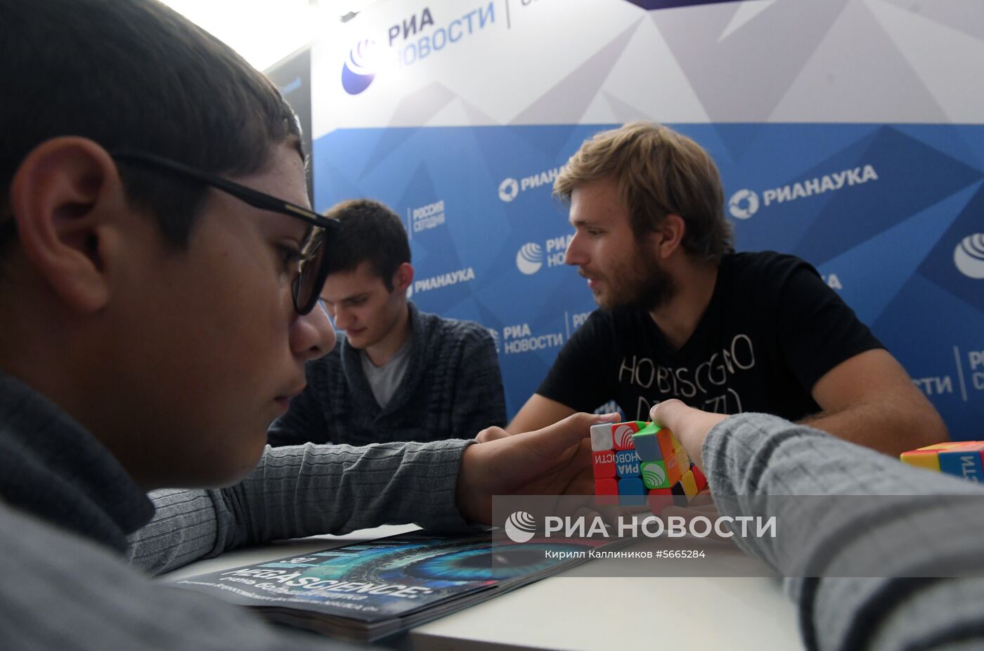 Всероссийский фестиваль науки Nauka 0+