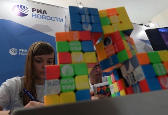 Всероссийский фестиваль науки Nauka 0+