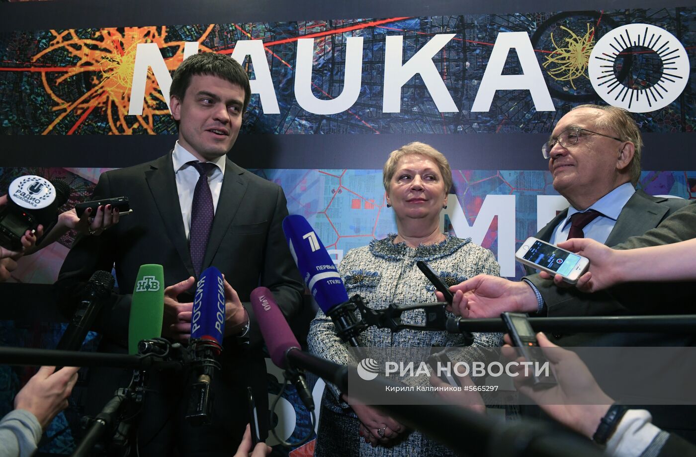 Всероссийский фестиваль науки Nauka 0+