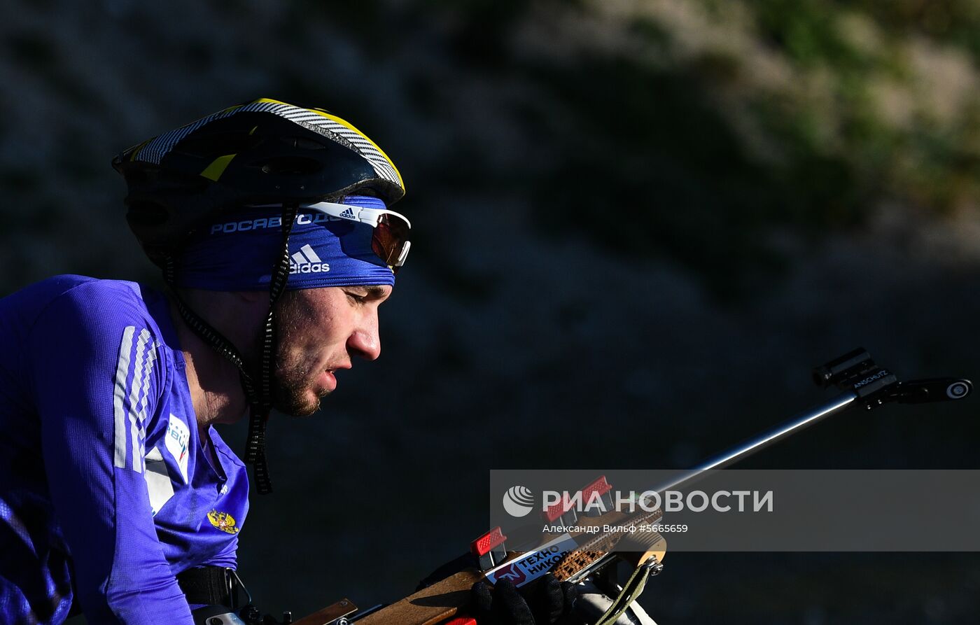 Биатлон. Тренировочный сбор национальной команды