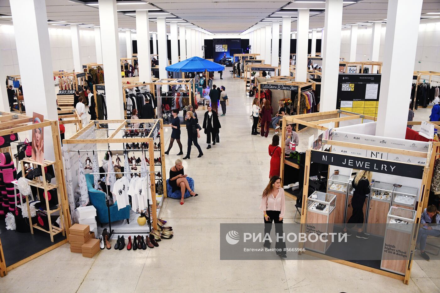 Mercedes-Benz Fashion Week Russia. День второй