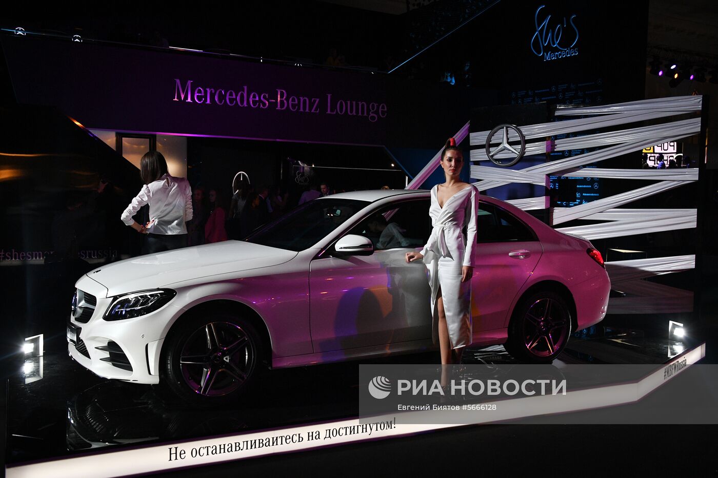 Mercedes-Benz Fashion Week Russia. День второй