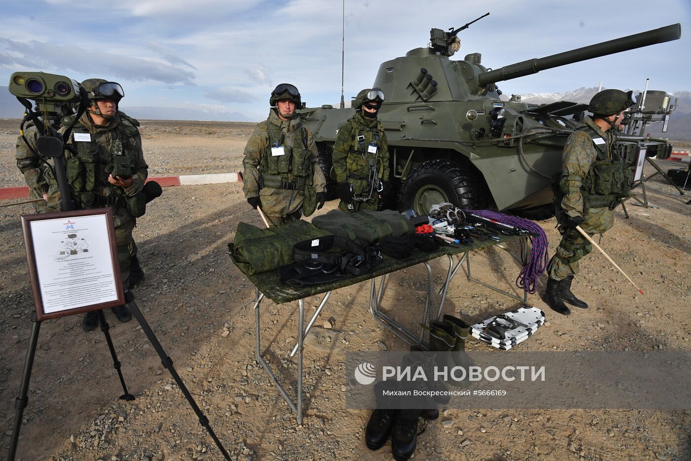 Учения ОДКБ «Взаимодействие-2018»