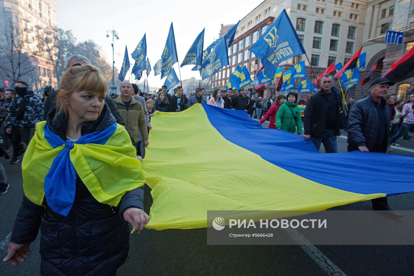 Акция националистов в Киеве