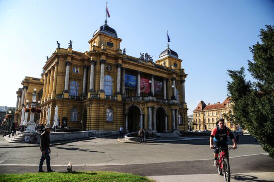 Города мира. Загреб 