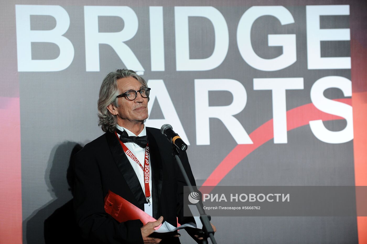 Закрытие фестиваля Bridge of Arts 2018 в Ростове-на-Дону