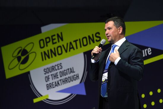 Международный форум «Открытые инновации - 2018". День первый