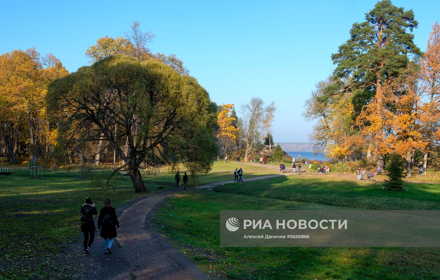 Парк "Монрепо" в Выборге